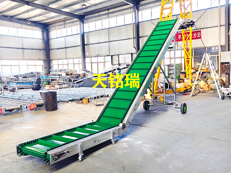 Z字型爬坡输送机